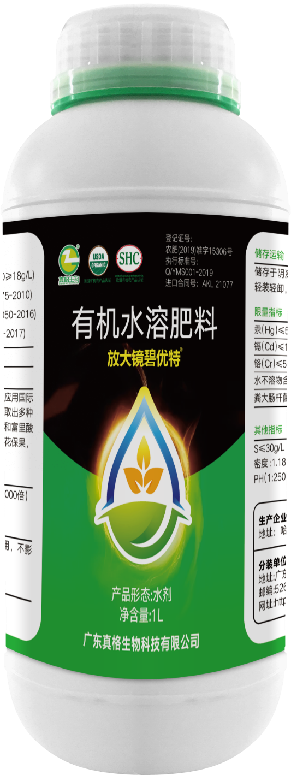 放大鏡碧優(yōu)特-無(wú)懼逆境，茁壯生長(zhǎng)