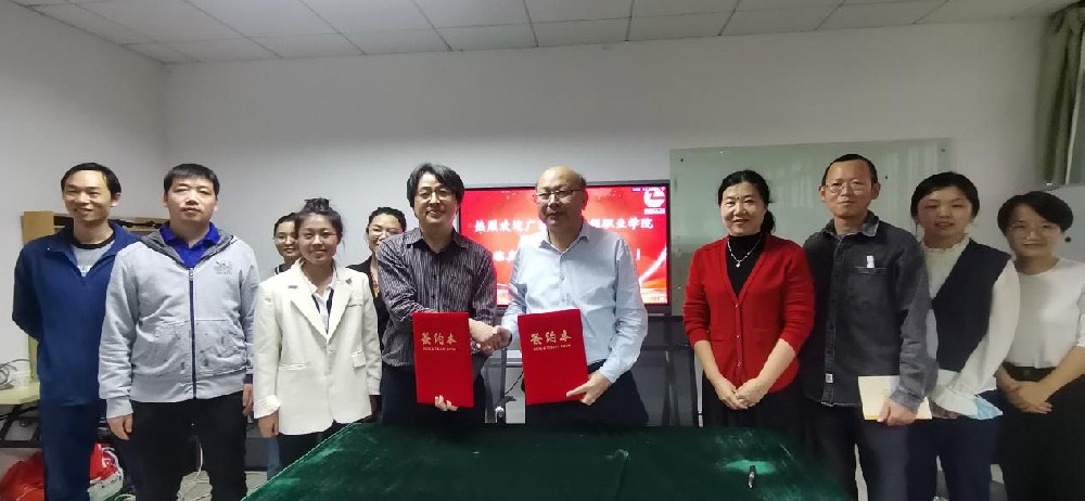 產(chǎn)教融合拓新篇，創(chuàng)新發(fā)展注新力——廣東生態(tài)工程職業(yè)學(xué)院廖金鈴校長(zhǎng)一行蒞臨我司簽約指導(dǎo)